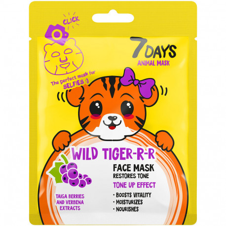 Masque soin visage tigre grossiste